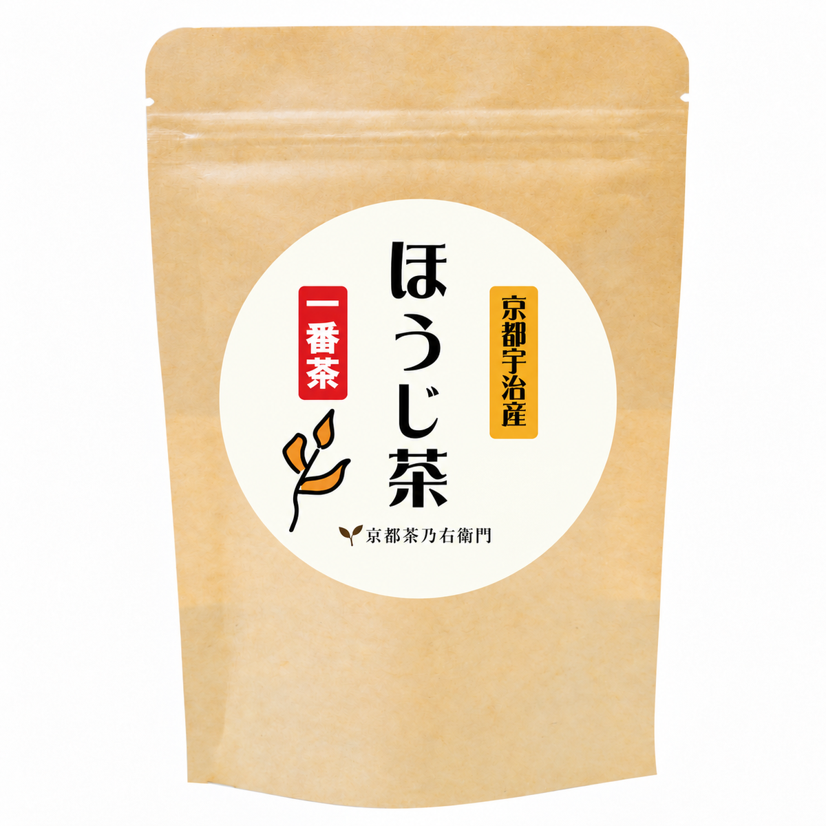 ほうじ茶